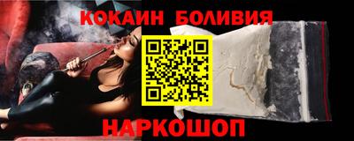 скорость mdpv Пенза