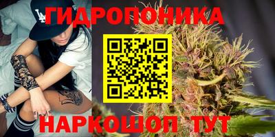 экстази Пушкино