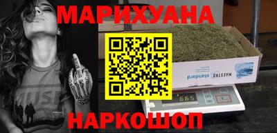 кристаллы Первоуральск