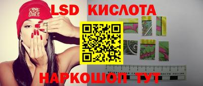 скорость mdpv Пенза