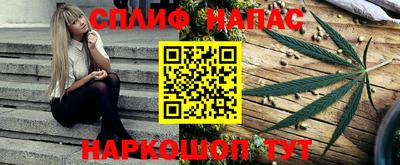 mix Пыть-Ях