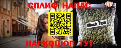 кристаллы Первоуральск