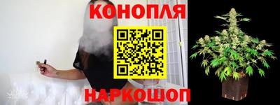 кристаллы Первоуральск