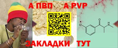 экстази Пушкино