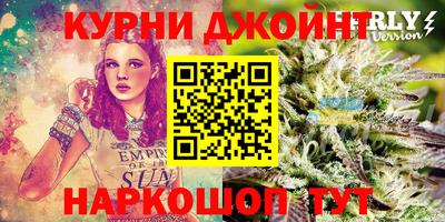 кокаин перу Партизанск