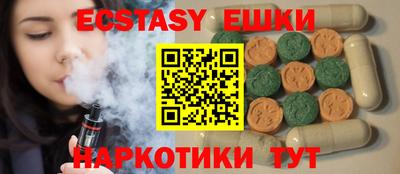 скорость mdpv Пенза