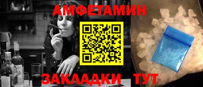 дистиллят марихуана Пугачёв