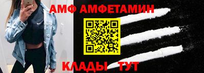 кристаллы Первоуральск