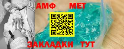 скорость mdpv Пенза