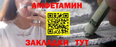 кокаин перу Партизанск