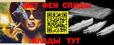 экстази Пушкино