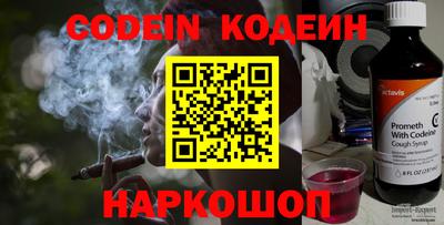 кристаллы Первоуральск