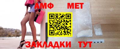 скорость mdpv Пенза