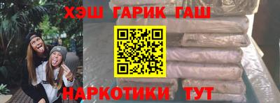 экстази Пушкино