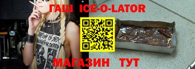 скорость mdpv Пенза