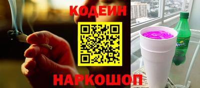 кристаллы Первоуральск