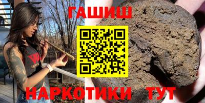 скорость mdpv Пенза