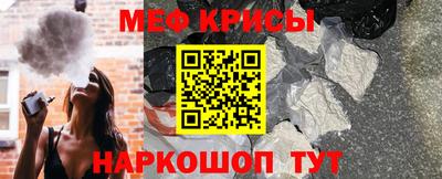 кокаин перу Партизанск