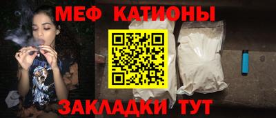 кокаин перу Партизанск