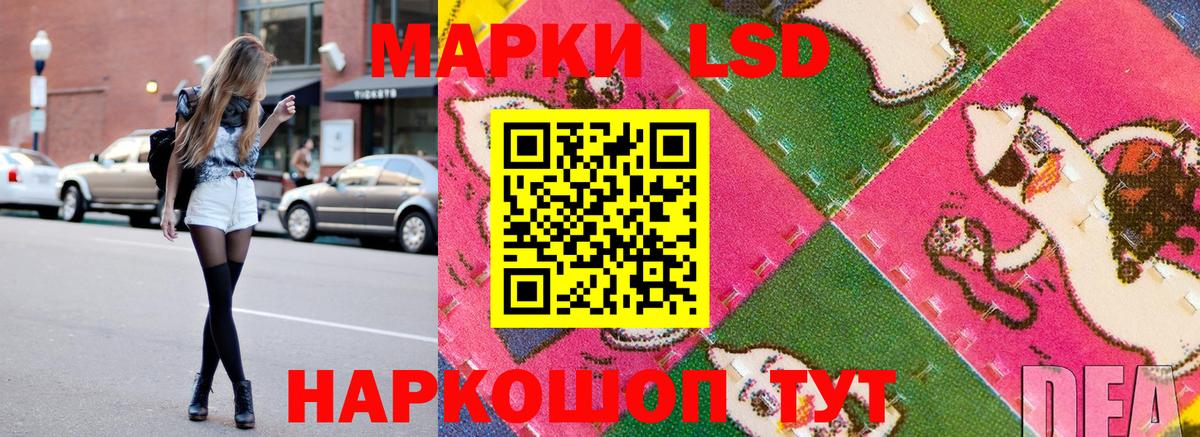 Мефедрон Сокол