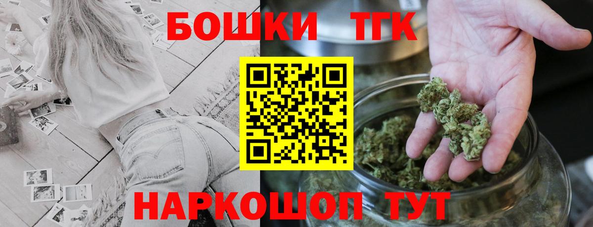 Бошки марихуана LSD WEED  Вход с VPN  Сокол  Конопля Amnesia  Каннабис LSD WEED 